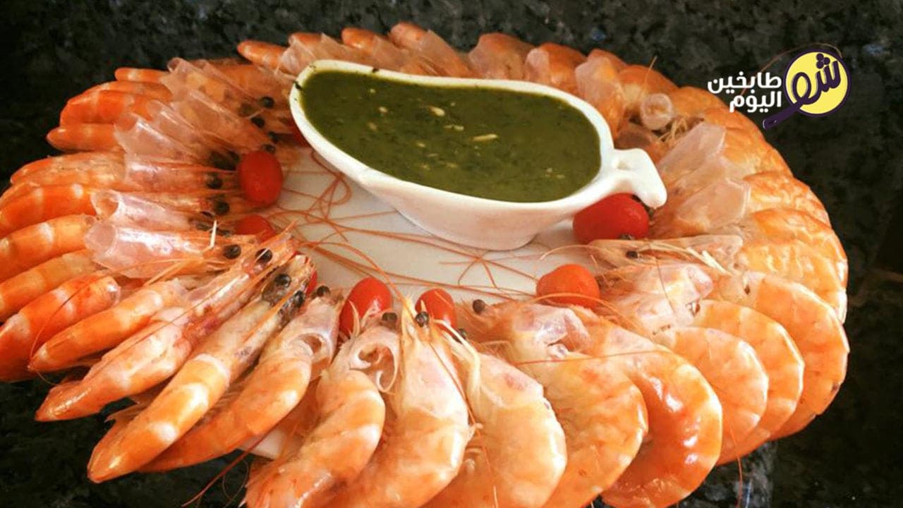 Shrimp with Basil Pesto Sauce