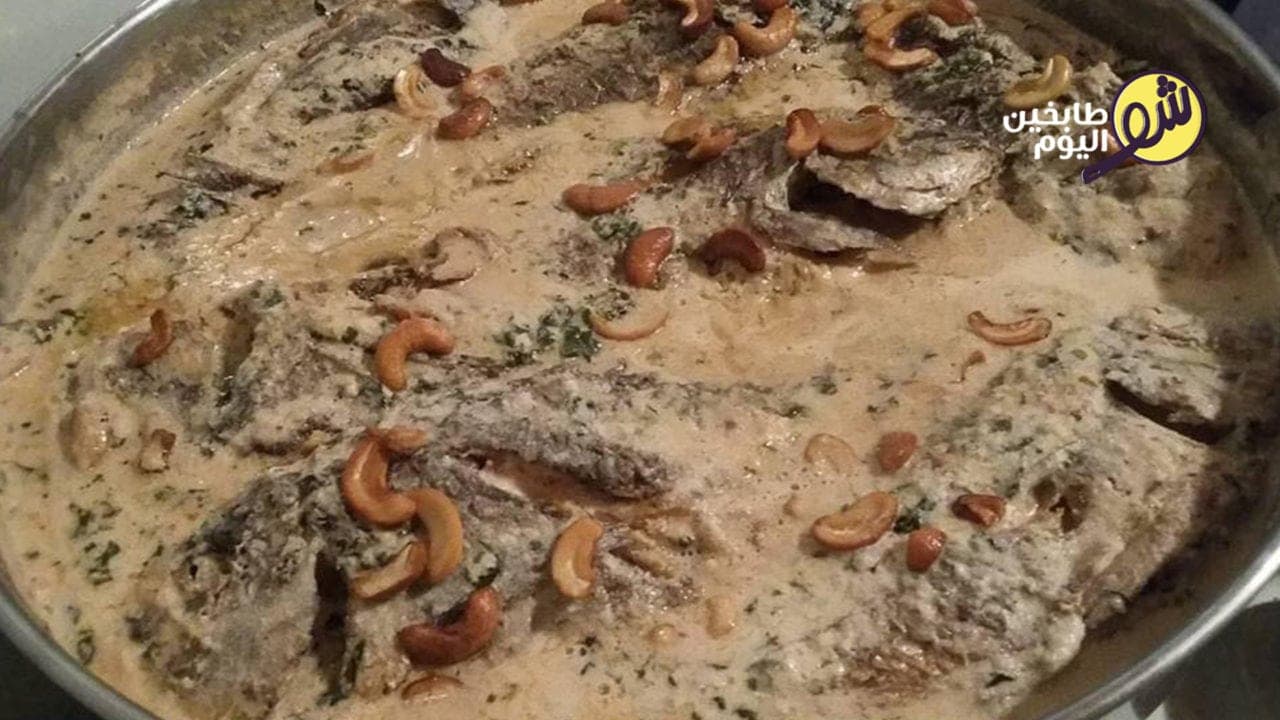 Grilled Fish with Tahini