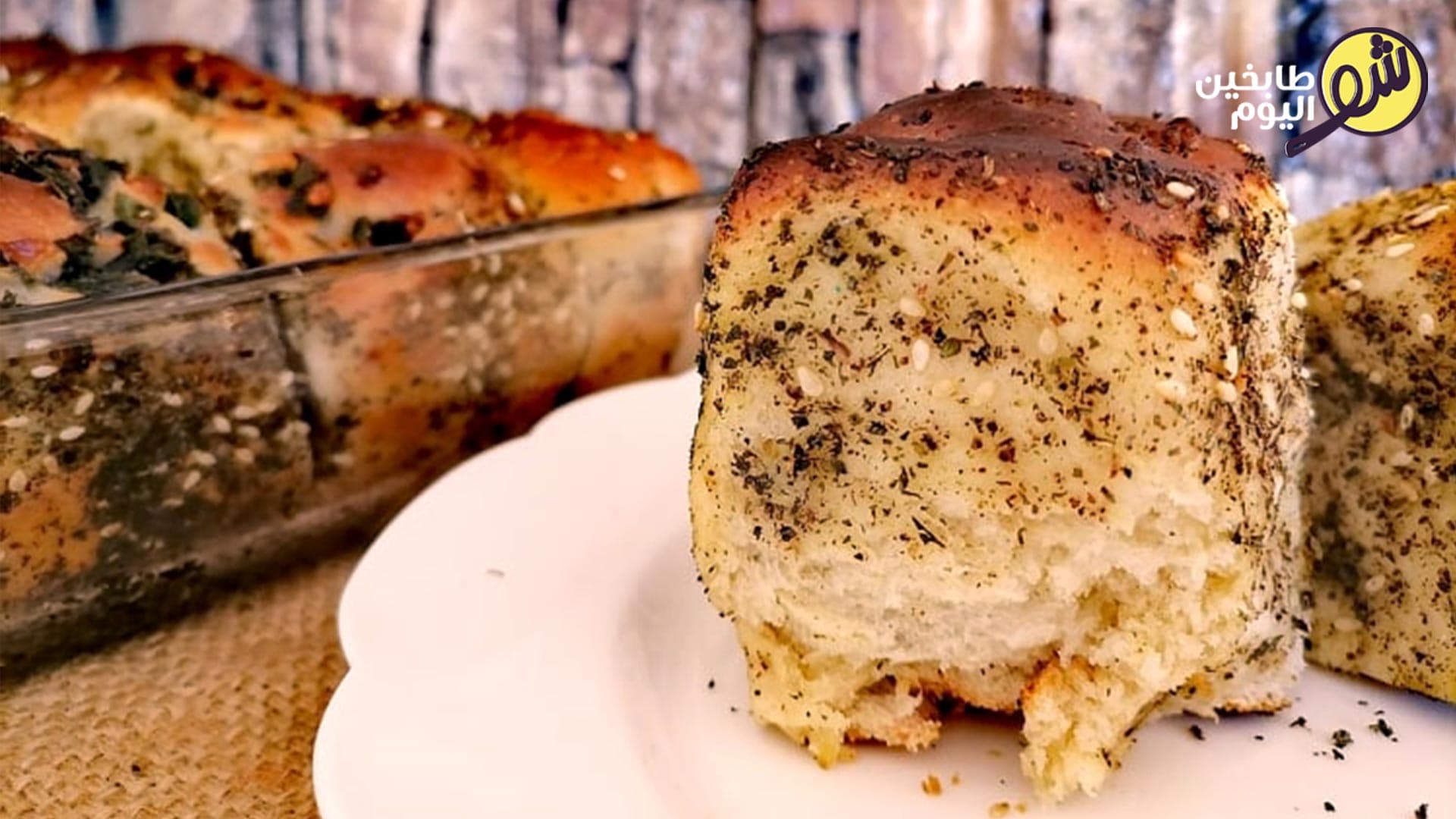 Stuffed Green Thyme Rolls with Cheese