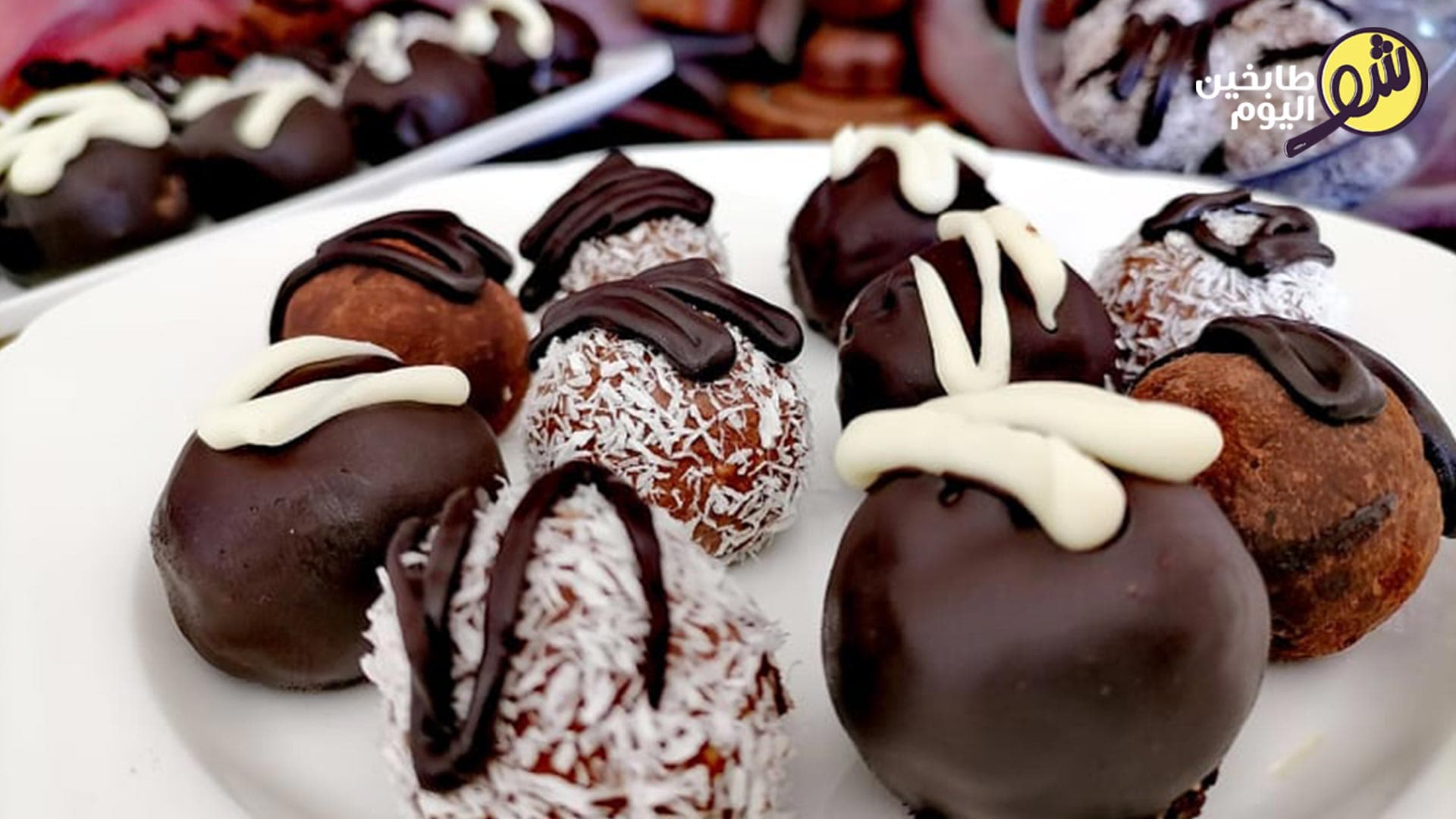 Banana Biscuit Balls