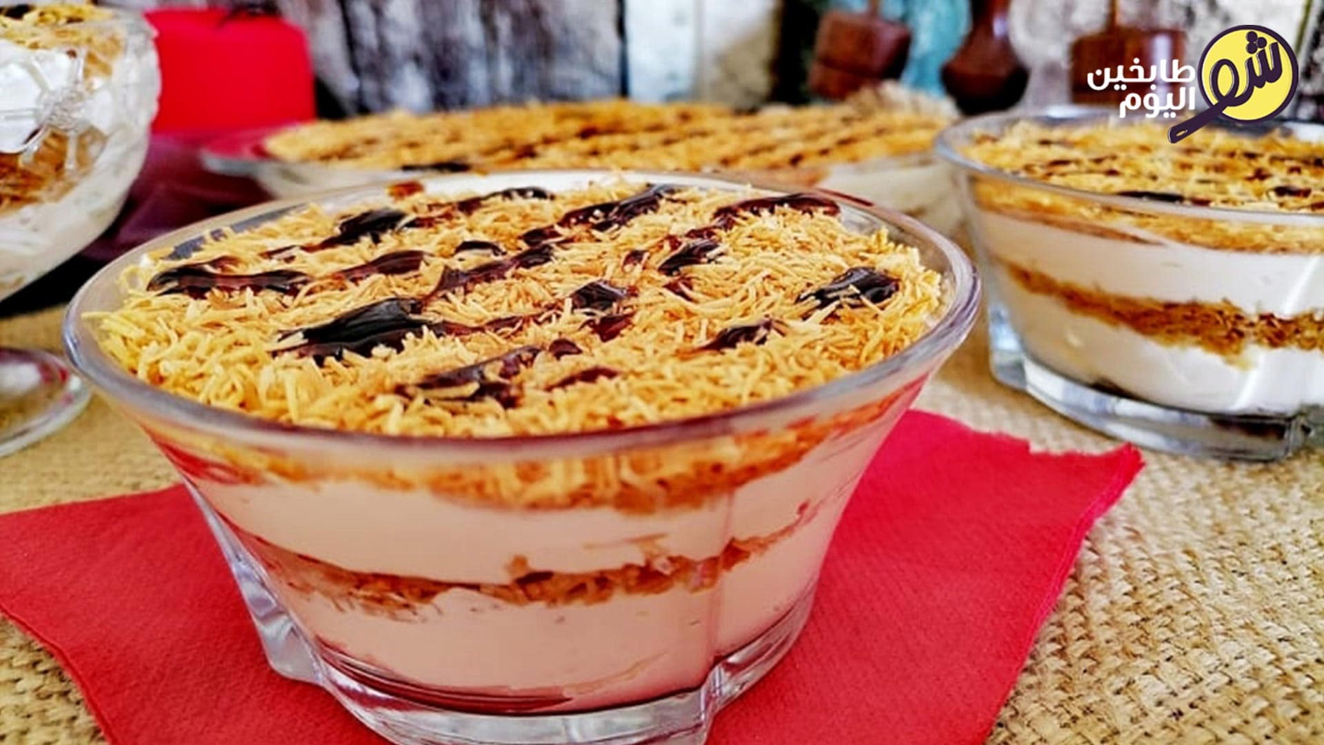 Makhshash Dessert, or Vermicelli Dessert