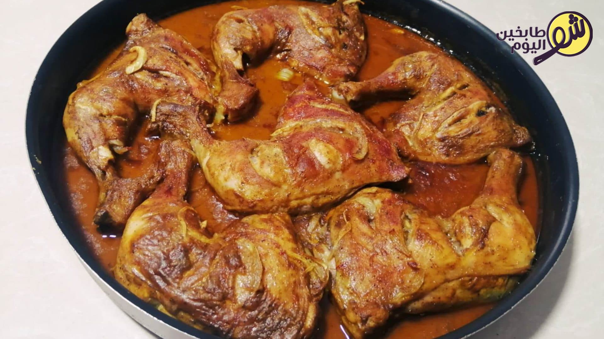 Chicken Tikka